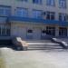 Управление Роспотребнадзора по Челябинской области в городе Челябинск