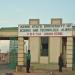 Kebbi State University at Aliero - Main Gate