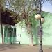 Escuela infantil la victoria en la ciudad de Córdoba