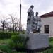 Демонтированный памятник В. И. Ленину и Максиму Горькому 