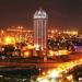 WTC of Tabriz - Təbriz WTCsi  33 mərtəbə in Tabriz city