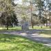 Мемориал «Жертвам радиационного воздействия» в городе Барнаул
