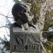 Памятник Кире Баеву в городе Барнаул