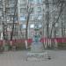 Скульптурная композиция 