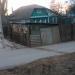 Западная ул., 104 в городе Новоивановское