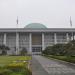 National Assembly of the Republic of Korea