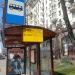 Автобусная остановка «Швивая горка» в городе Москва