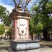 Питьевой фонтан (ru) en la ciudad de Córdoba