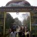 Nandankanan Zoological Park in Bhubaneswar city