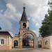 Успенский кафедральный собор в городе Сергиев Посад