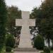 Памятный крест в городе Боровск