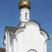 Боровское городище в городе Боровск