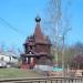 Церковь Варвары Великомученицы в городе Ржев