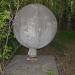 Залізобетонний глобус в місті Кривий Ріг