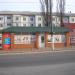 Торговый ряд в городе Вышгород