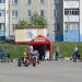 Тир в городе Гомель