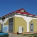 Трансформаторная подстанция РП 83 в городе Гомель