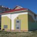 Трансформаторная подстанция РП 83 в городе Гомель
