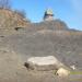 Памятный камень в городе Амурск