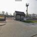 Автоцентр «Восток-Плюс» в городе Запорожье