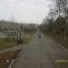 Комсомольский проспект в городе Амурск