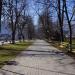 Сквер в городе Яремче