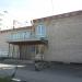 Библиотека в городе Павловский Посад