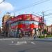 Ono Building in Sagamihara city
