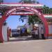 Thangam Maaligai (= Golden Palace) in Chennai city