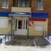 Магазин «Продукты» в городе Челябинск