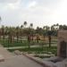 Diriya Park in Al Riyadh city