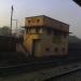 Hirakud Railway Station ( on Jharsuguda-Sambalpur-Visakhapatnam route)