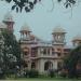 Allahabad University (Science Faculty)