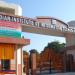 Indian Institute of Information Technology