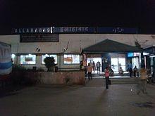 railway allahabad junction station everipedia building