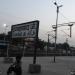 Prayagraj Junction Railway Station