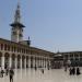 Ablution Fountain