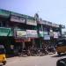 Commercial Building  at 145 in Chennai city