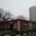 Снесённое здание автосалона в городе Москва