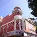 Honestt Furniture Rentals Head Office. in Chennai city