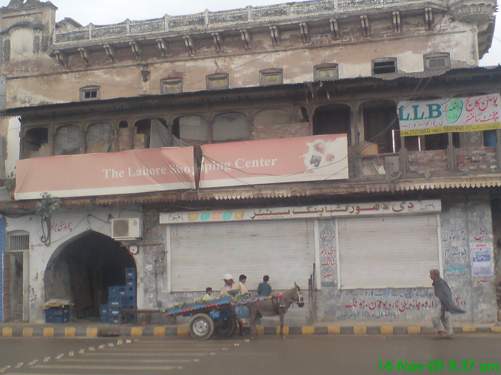 Sharma's House in Pakistan, Kasur Kasur