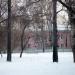 Охранно-правовое предприятие 