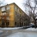 81-й квартал, 14 в городе Ангарск