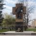 Споменик палим борцима одбрамбено-отаџбинског рата in Prijedor city