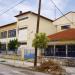 13ο Δημοτικό Σχολείο Σερρών στην πόλη Σέρρες