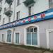 Магазин автозапчастей «Автопаскер» в городе Павловский Посад