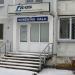 Провайдер кабельного телевидения и интернета 
