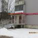 Салон красоты 