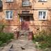 Пионерская ул., 1 в городе Подольск