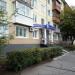 82-й квартал, 1 в городе Ангарск